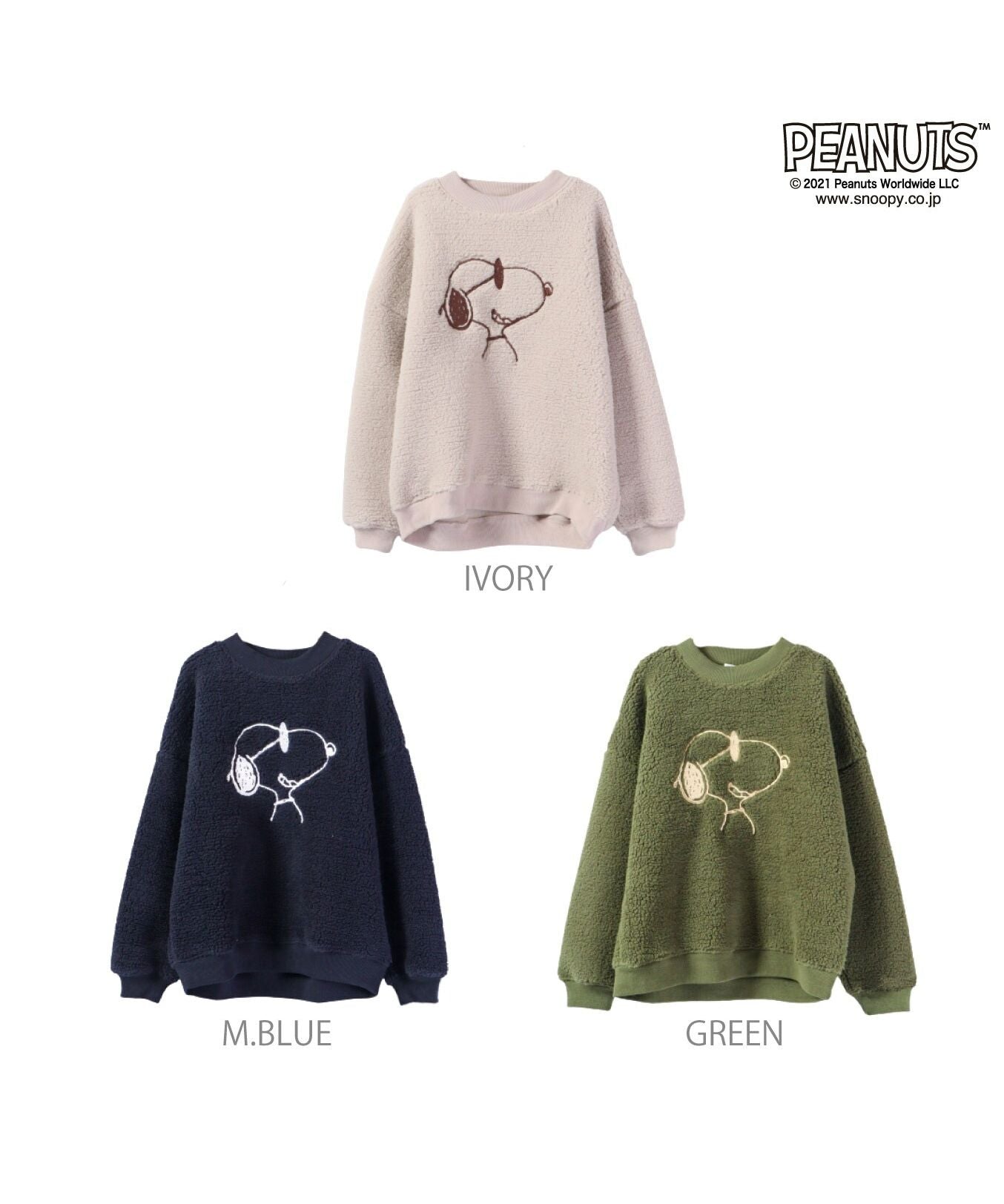 ピーナッツ PEANUTS スヌーピー 刺繍 BIG トレーナー ジョークール 長袖 ボア SNOOPY PEANUTS JOECOOL
