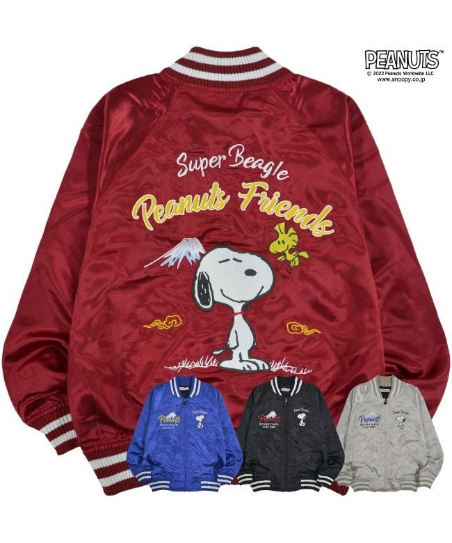 ピーナッツ PEANUTS スヌーピー スカジャン アウター ウッドストック 刺繍 富士山 和風 長袖 SNOOPY PEANUTS M L LL