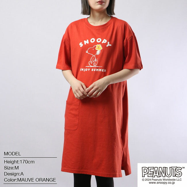ピーナッツ PEANUTS スヌーピー Tシャツ BIG トップス 半袖 レディース プリント SNOOPY PEANUTS （A-モスオレンジ） A-モスオレンジ