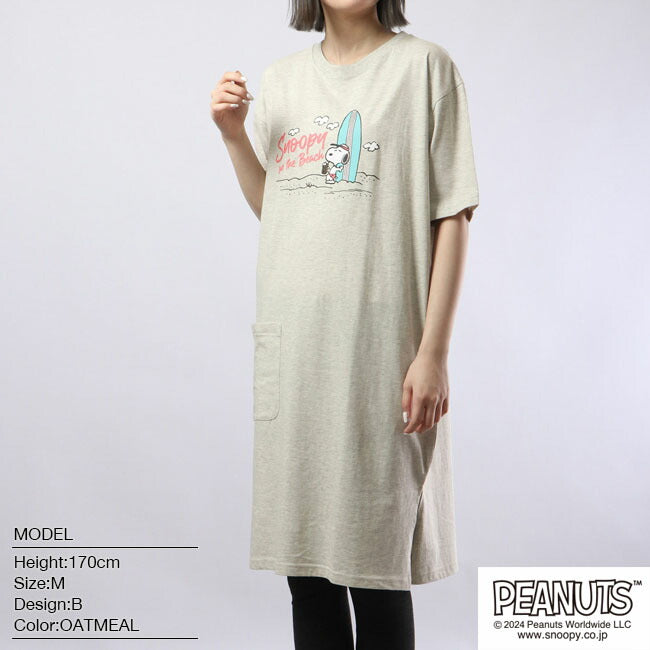 ピーナッツ PEANUTS スヌーピー Tシャツ BIG トップス 半袖 レディース プリント SNOOPY PEANUTS （A-モスオレンジ） A-モスオレンジ