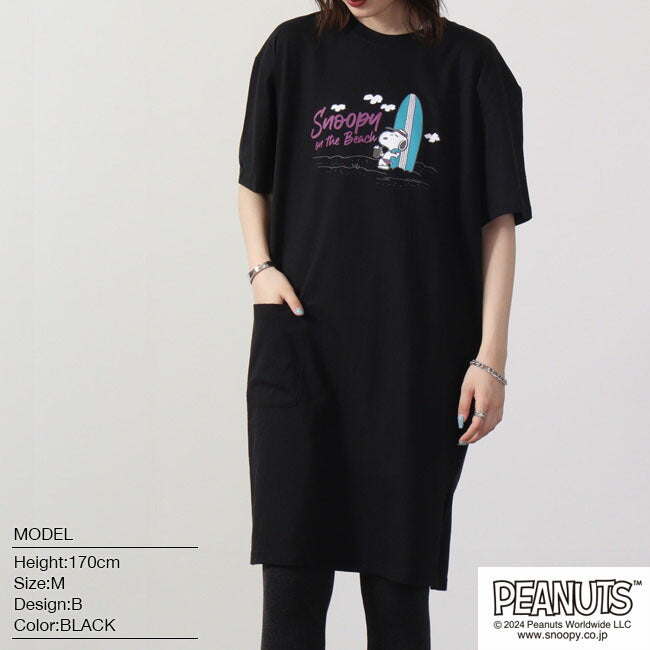 ピーナッツ PEANUTS スヌーピー Tシャツ BIG トップス 半袖 レディース プリント SNOOPY PEANUTS （A-モスオレンジ） A-モスオレンジ