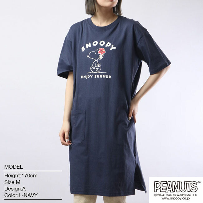 ピーナッツ PEANUTS スヌーピー Tシャツ BIG トップス 半袖 レディース プリント SNOOPY PEANUTS （A-Lネイビー） A-Lネイビー