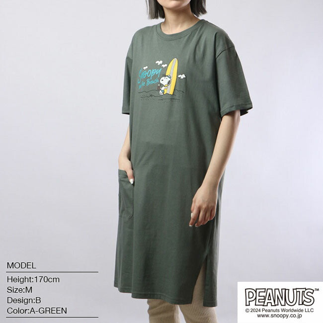 ピーナッツ PEANUTS スヌーピー Tシャツ BIG トップス 半袖 レディース プリント SNOOPY PEANUTS （B-Aグリーン） B-Aグリーン