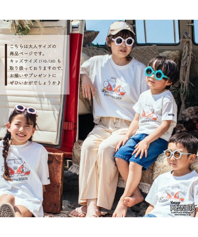 ピーナッツ PEANUTS スヌーピー ピーナッツ フォルクス ワーゲン Tシャツ 半袖 トップス コラボ SNOOPY PEANUTS VOLKSWAGEN