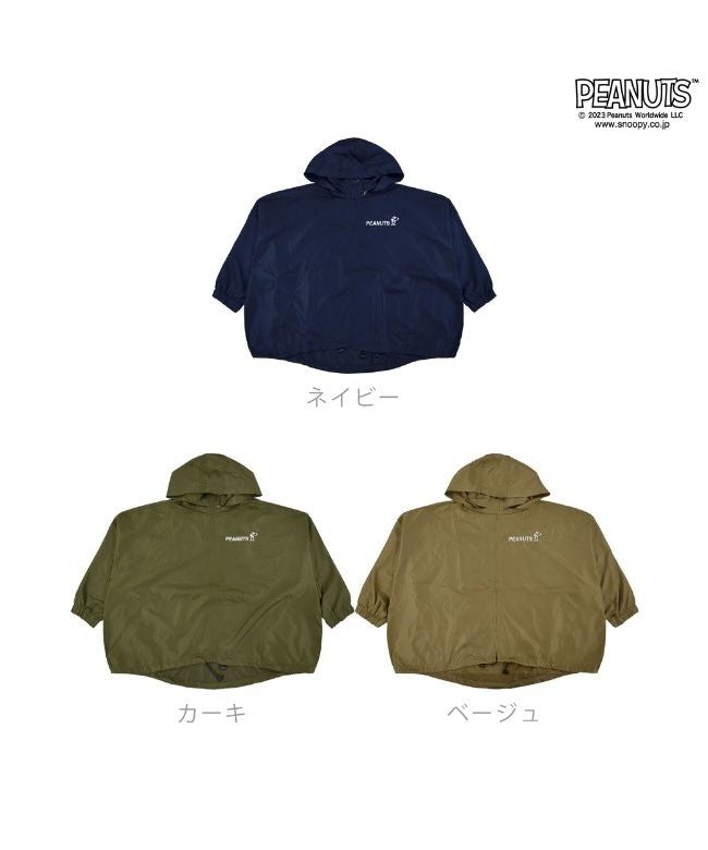 PEANUTS PEANUTS 史努比 風衣 外套 印花 長袖 SNOOPY PEANUTS
