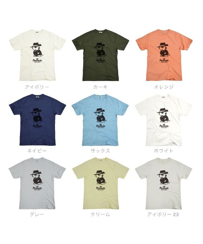 ピーナッツ PEANUTS オラフ 黒服 スーツ 半袖 Tシャツ 当店 限定 デザイン スヌーピー SNOOPY ピーナッツ カジュアル アメカジ プリント S M L LL 3L 4L