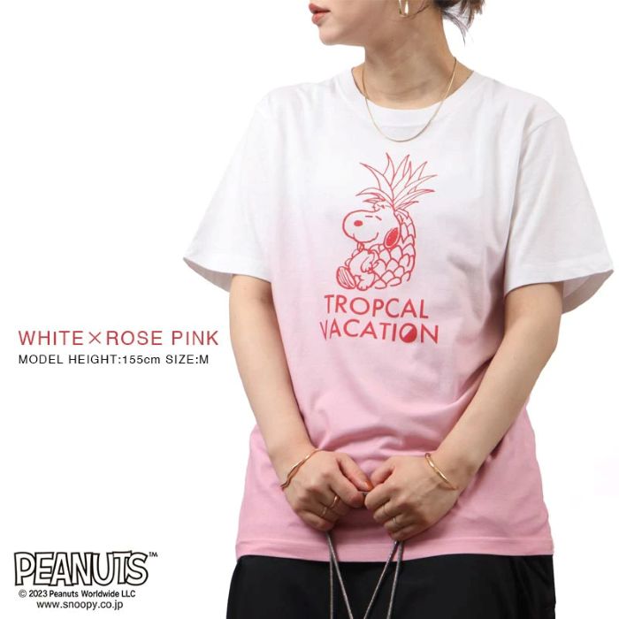 ピーナッツ PEANUTS スヌーピー グラデーション 半袖 Tシャツ 春夏 PEANUTS （ホワイトxローズピンク） ホワイトxローズピンク