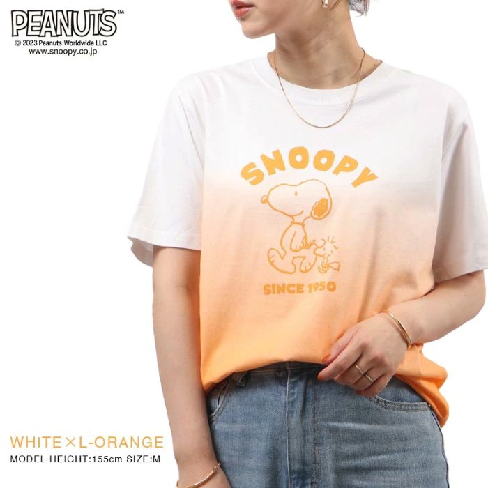 ピーナッツ PEANUTS スヌーピー グラデーション 半袖 Tシャツ 春夏 PEANUTS （ホワイトxローズピンク） ホワイトxローズピンク