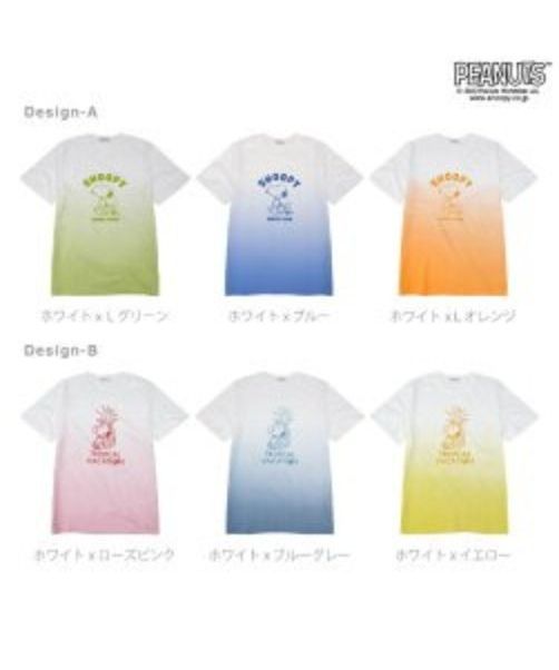 ピーナッツ PEANUTS スヌーピー グラデーション 半袖 Tシャツ 春夏 PEANUTS （ホワイトxローズピンク） ホワイトxローズピンク