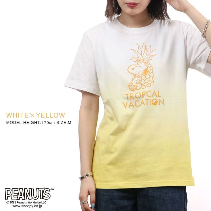 ピーナッツ PEANUTS スヌーピー グラデーション 半袖 Tシャツ 春夏 PEANUTS （ホワイトxイエロー） ホワイトxイエロー