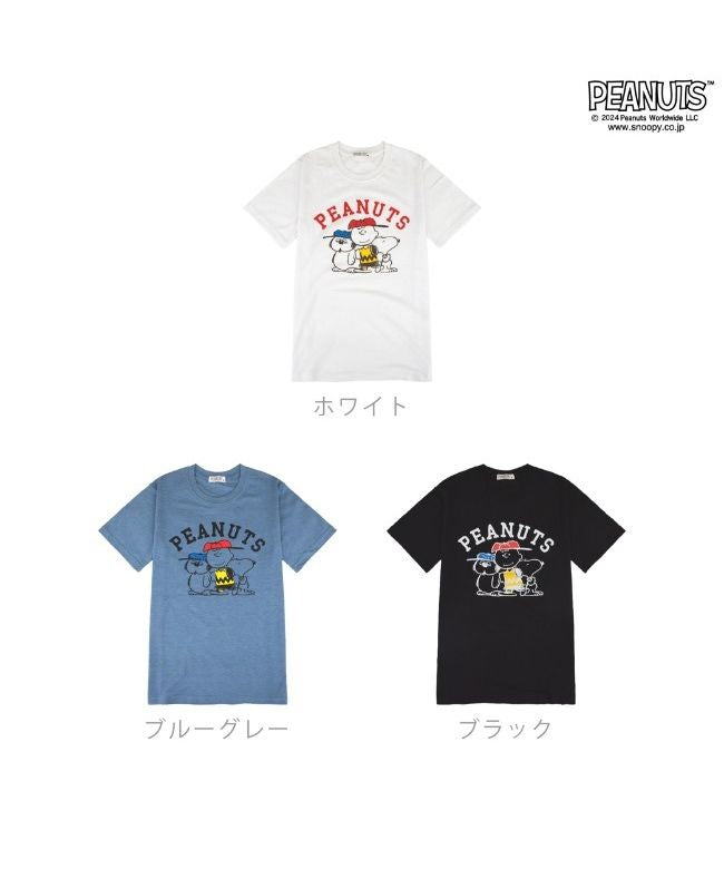 ピーナッツ PEANUTS ポチャッコ Tシャツ 半袖  オーバーサイズ プリント 刺繍 サンリオ キャラクターズ （ブルーグレー） ブルーグレー