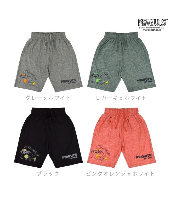 PEANUTS PEANUTS 史努比 歐拉夫 半褲 運動服 卡其籃球褲 SNOOPY PEANUTS