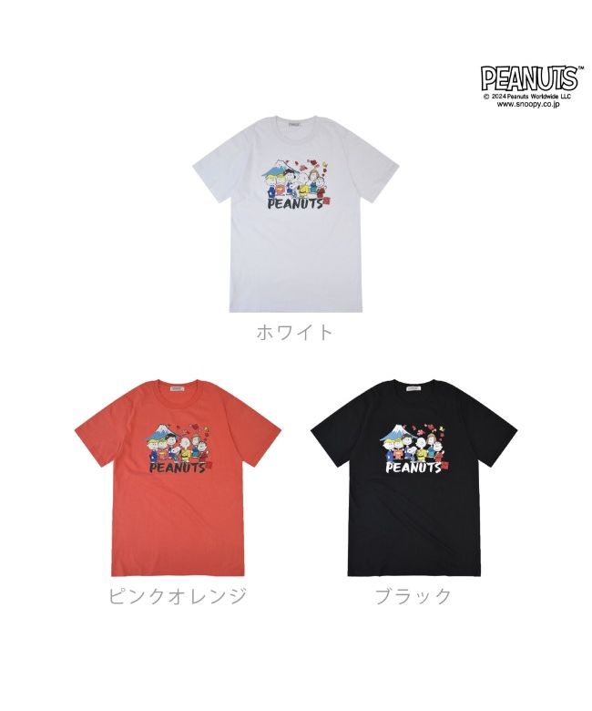 ⭐︎スヌ⭐︎　　9/18 PEANUTS PEANUTS Snoopy T-shirt Short Sleeve Top Japanese Pattern Print