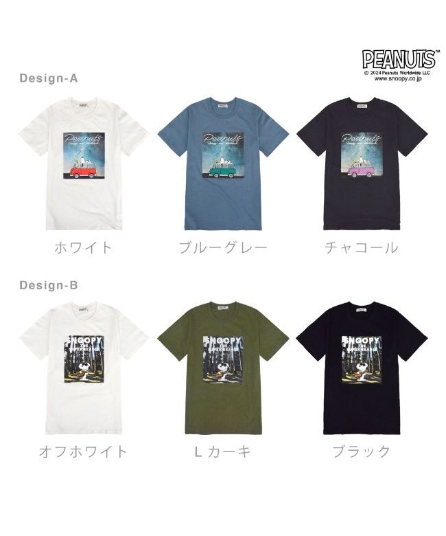 ピーナッツ PEANUTS スヌーピー Tシャツ 半袖 トップス プリント ギター 星 フォト 写真 SNOOPY PEANUTS