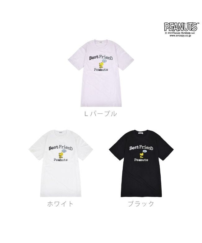 ピーナッツ PEANUTS スヌーピー ウッドストック Tシャツ 半袖 刺繍 トップス SNOOPY PEANUTS （Lパープル） Lパープル