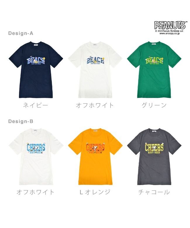 Peanuts SNOOPY T-shirt Short Sleeve Print SNOOPY PEANUTS LL L Orange