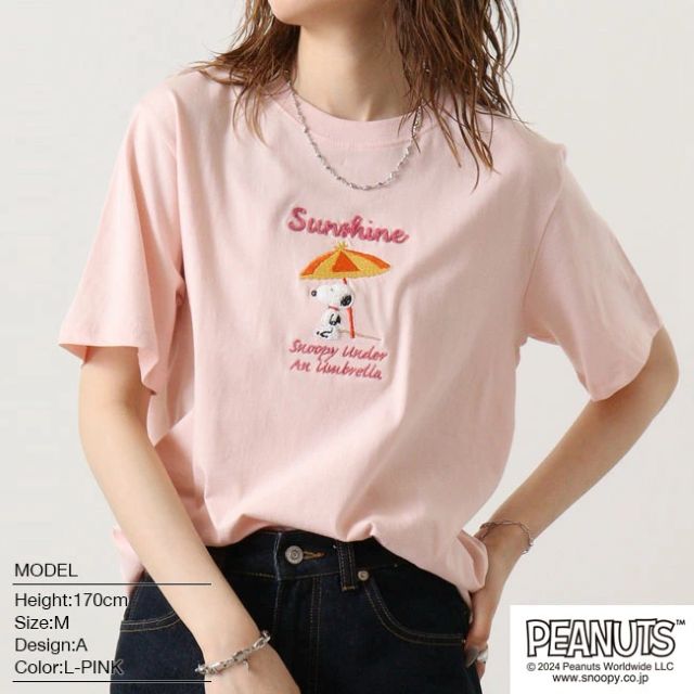 PEANUTS Snoopy T-shirt Short Sleeve Embroidery JOKOOL SNOOPY PEANUTS L