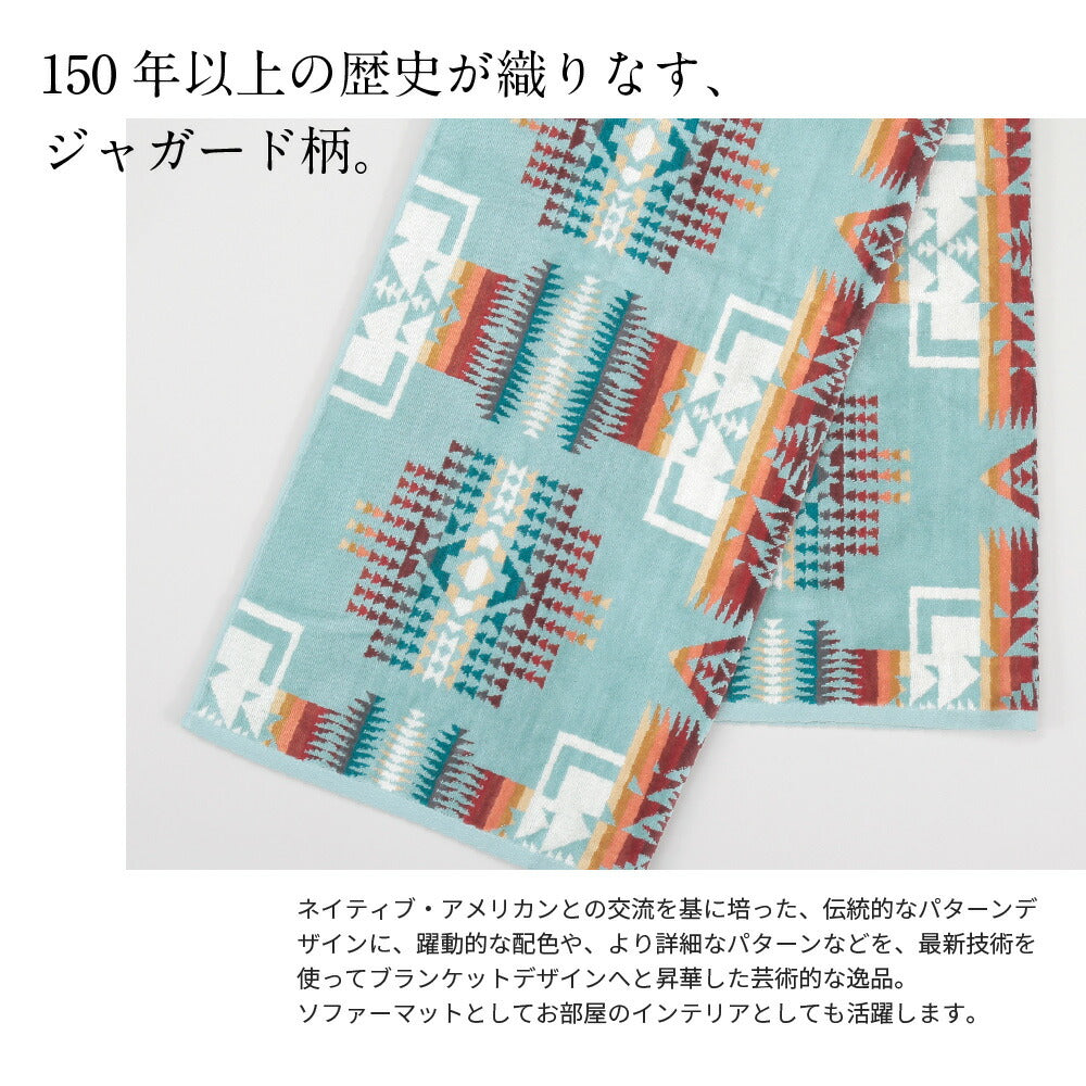 Pendleton Pendleton XB218毛巾毯浴巾Jacquard浴巾毯子毯子露營營地