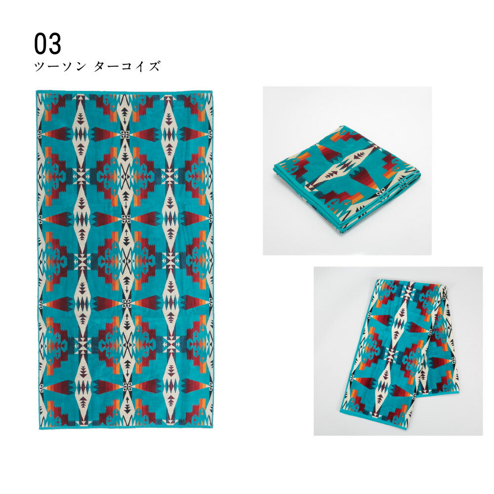 Pendleton Pendleton XB218毛巾毯浴巾Jacquard浴巾毯子毯子露營營地