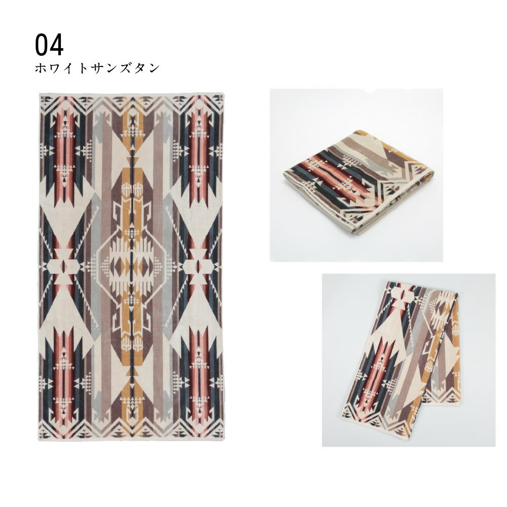 Pendleton Pendleton XB218毛巾毯浴巾Jacquard浴巾毯子毯子露營營地