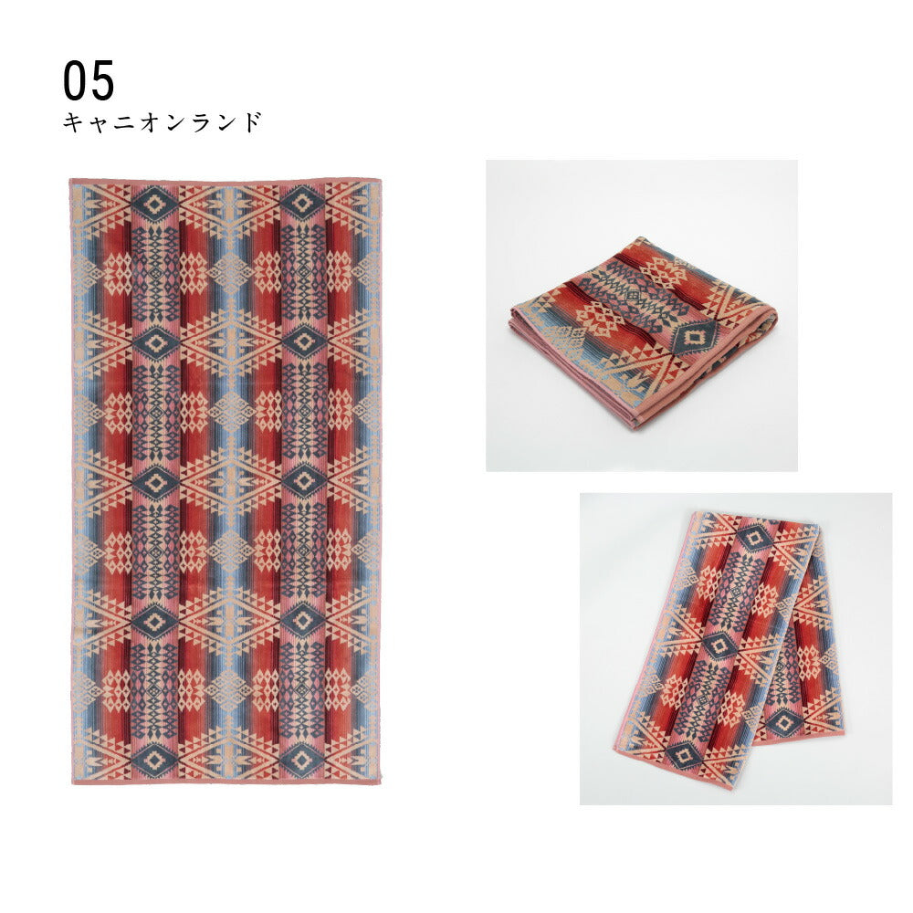 Pendleton Pendleton XB218毛巾毯浴巾Jacquard浴巾毯子毯子露營營地
