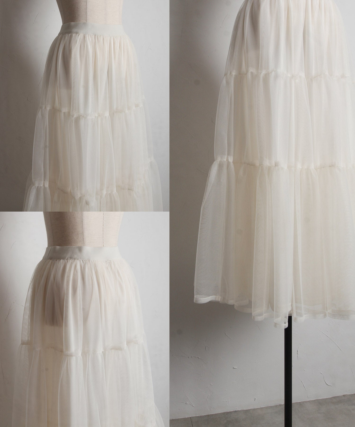 トッコクローゼット tocco closet ティアードチュールスカート （グレイッシュブルー） グレイッシュブルー