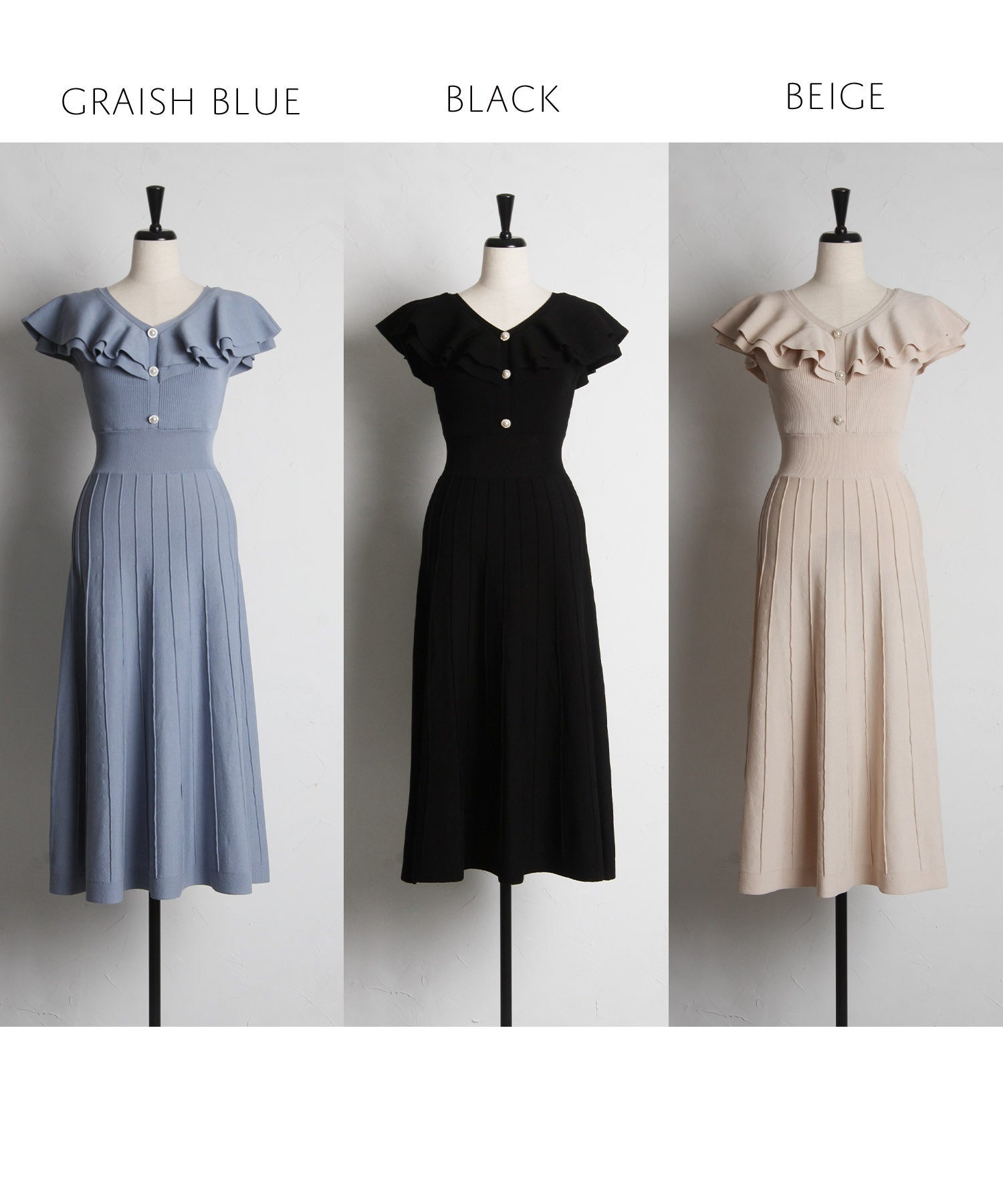トッコクローゼット tocco closet パール飾り釦付きラッフルフリルリブニットワンピース （グレイッシュブルー） グレイッシュブルー