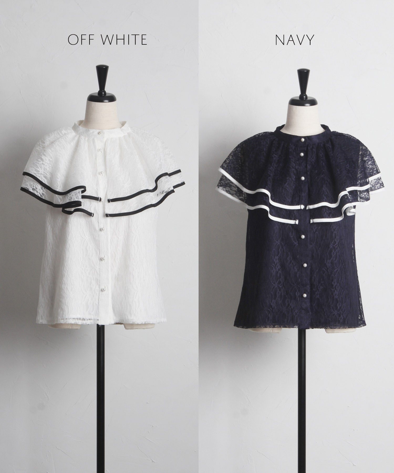 トッコクローゼット tocco closet パール釦バイカラーフリルケープレースブラウス （オフホワイト） オフホワイト