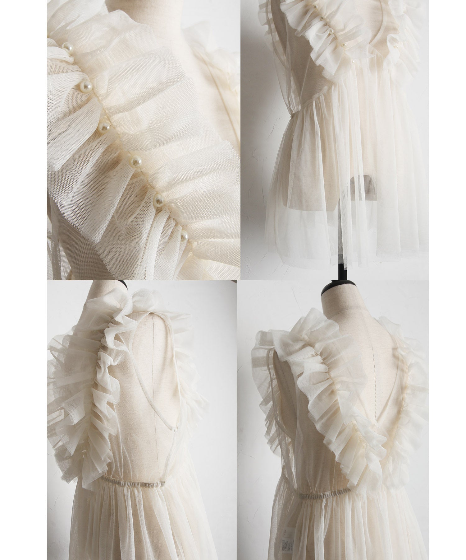 トッコクローゼット tocco closet パール付きチュールビスチェ （アイボリー） アイボリー