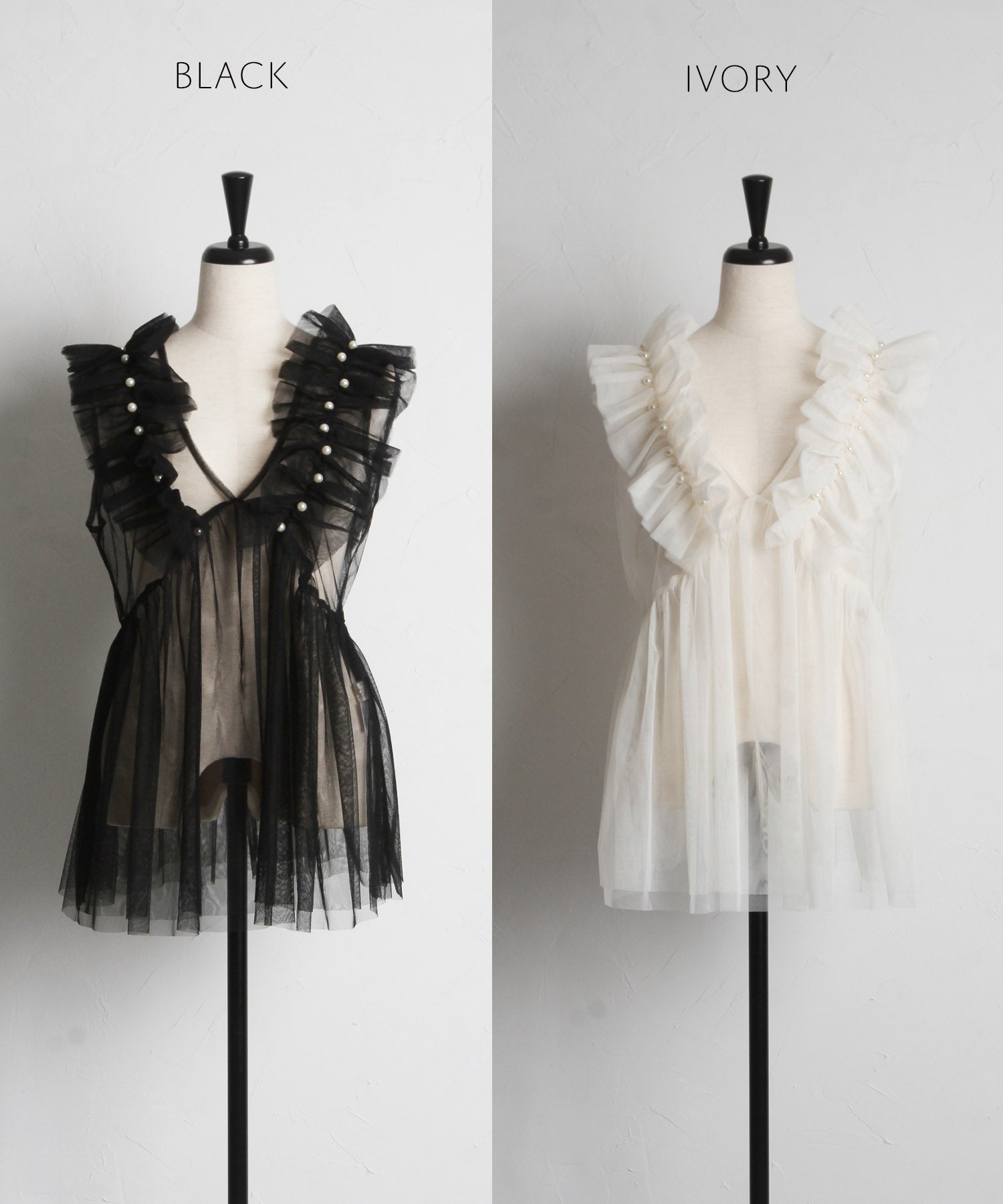 トッコクローゼット tocco closet パール付きチュールビスチェ （アイボリー） アイボリー