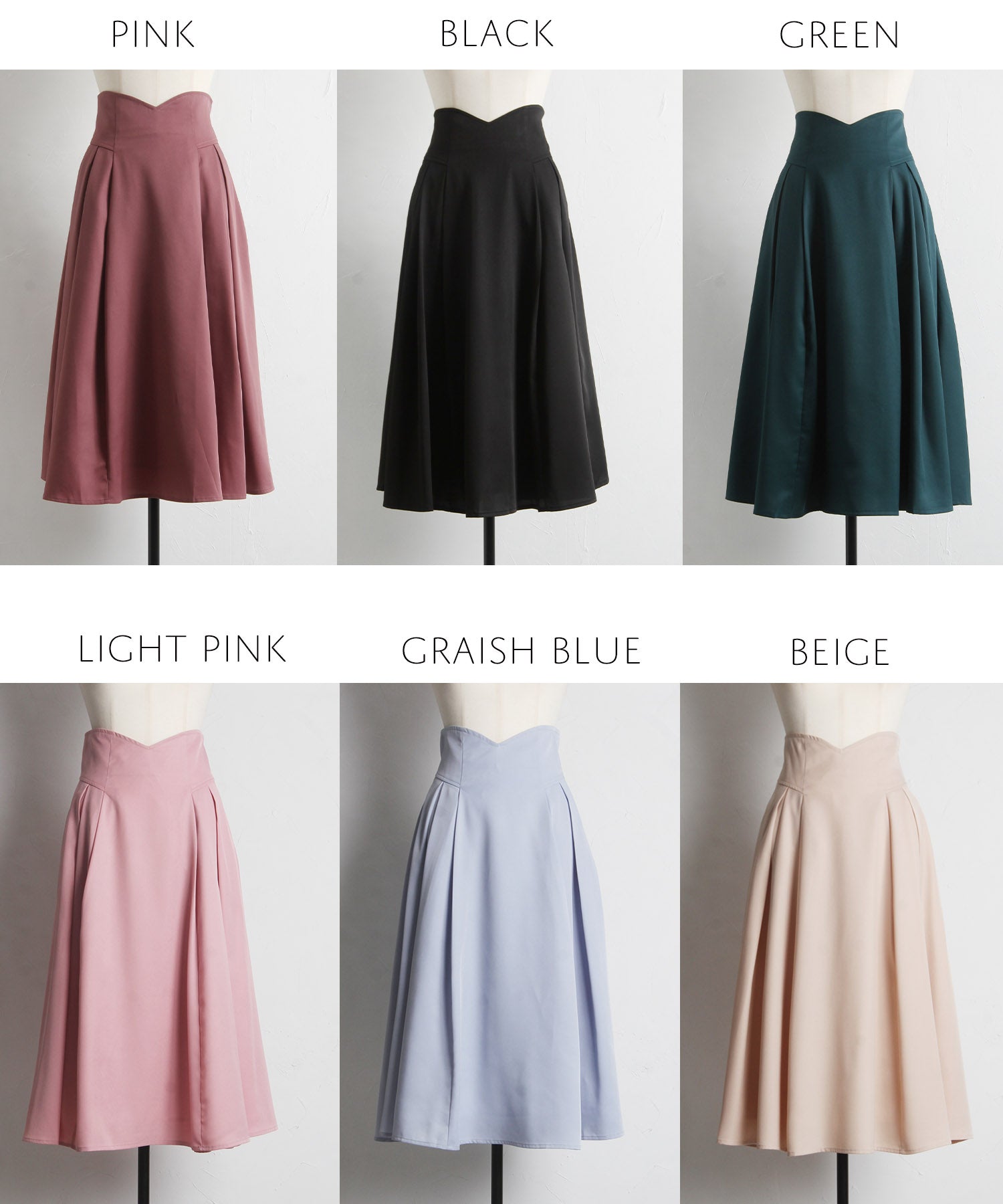 トッコクローゼット tocco closet バックレースアップハートカットハイウエストタックフレアスカート （グレイッシュブルー） グレイッシュブルー