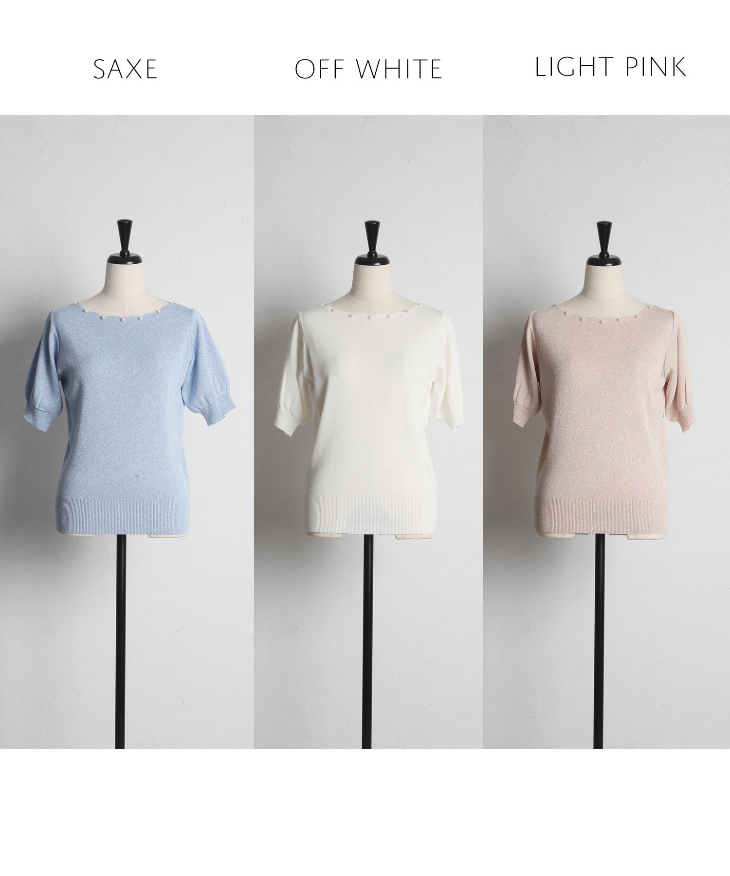 トッコクローゼット tocco closet パール付きスカラネックラメニットプルオーバー （オフホワイト） オフホワイト