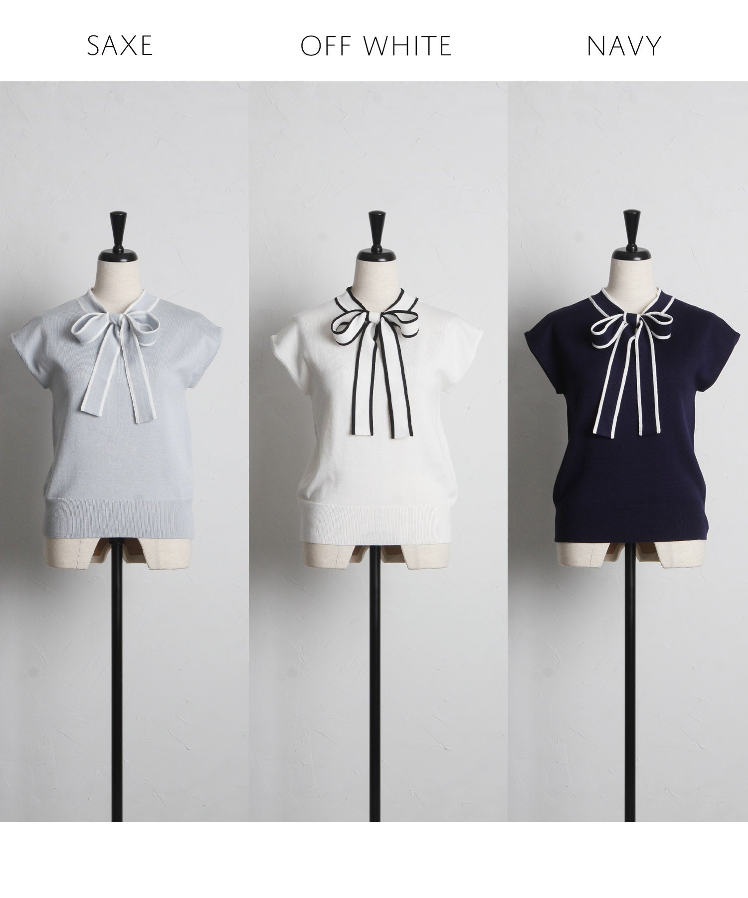 トッコクローゼット tocco closet 前後2WAY配色ライン入りボウタイリボンニットプルオーバー （サックス） サックス