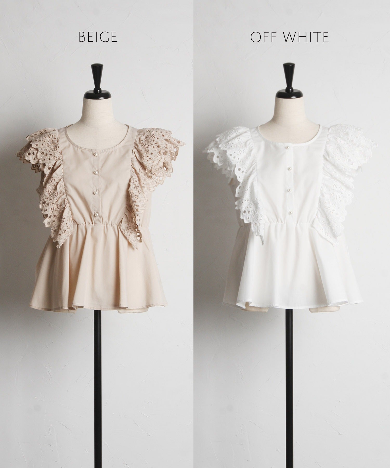 トッコクローゼット tocco closet 棉質蕾絲荷葉邊佩普拉姆上衣