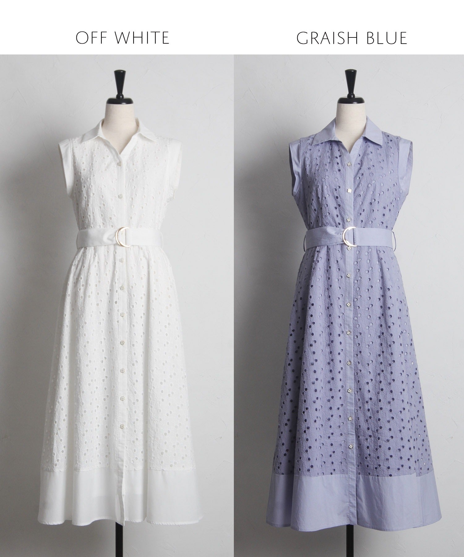 トッコクローゼット tocco closet ベルト付き花釦フラワーコットンレースシャツワンピース （オフホワイト） オフホワイト