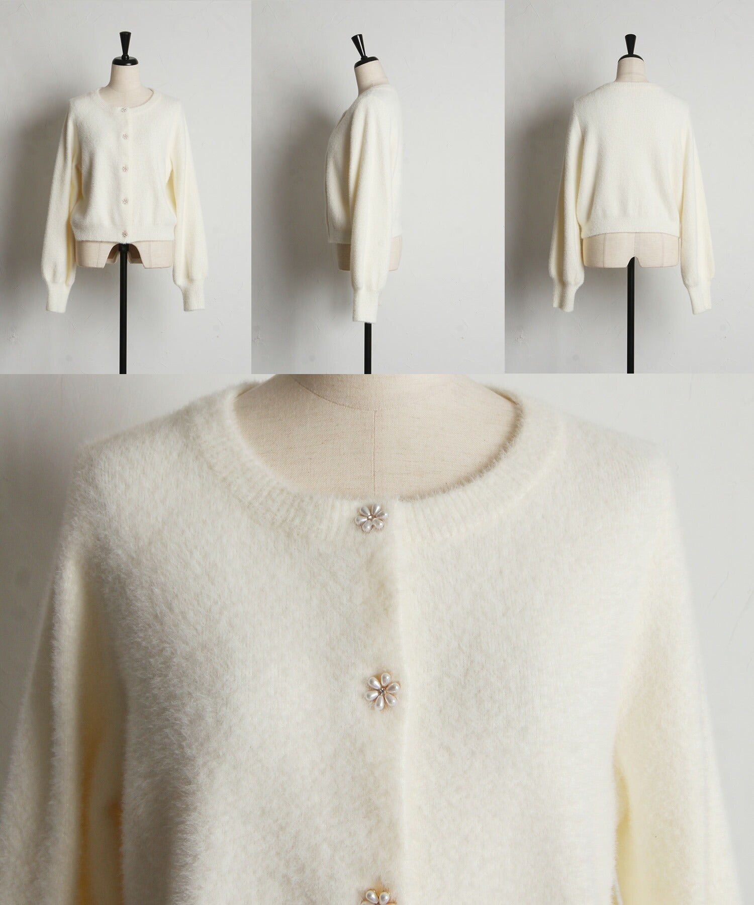 トッコクローゼット tocco closet フラワービジュー釦付きラメ入りシャギーニットカーディガン ホワイト