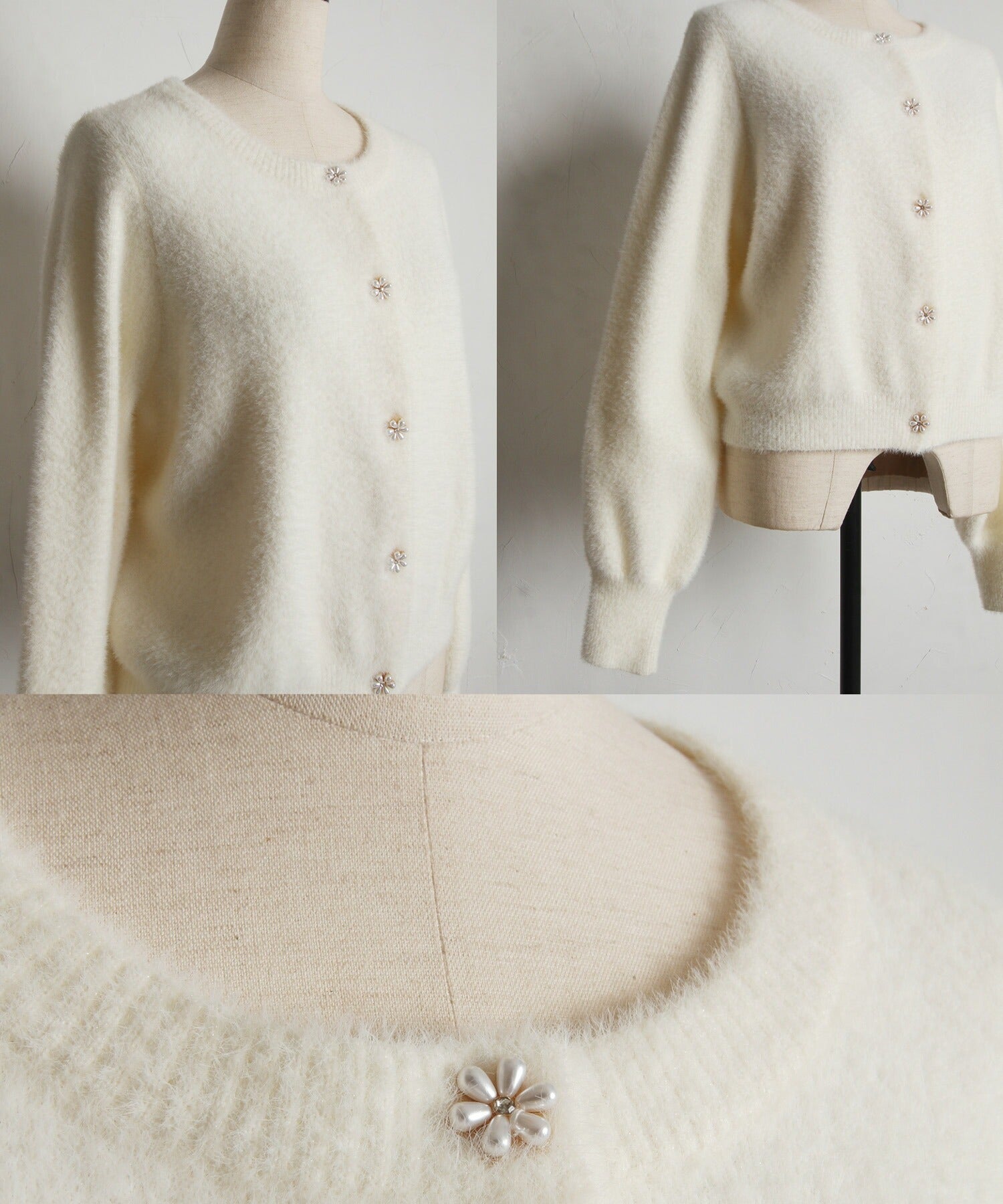 トッコクローゼット tocco closet フラワービジュー釦付きラメ入りシャギーニットカーディガン ホワイト
