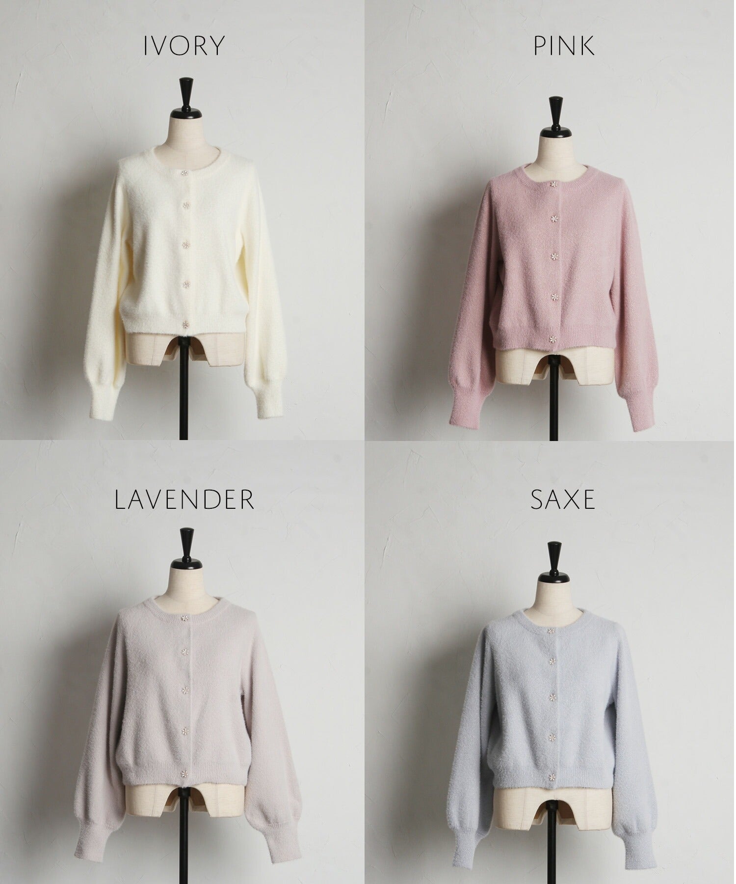 トッコクローゼット tocco closet フラワービジュー釦付きラメ入りシャギーニットカーディガン ホワイト