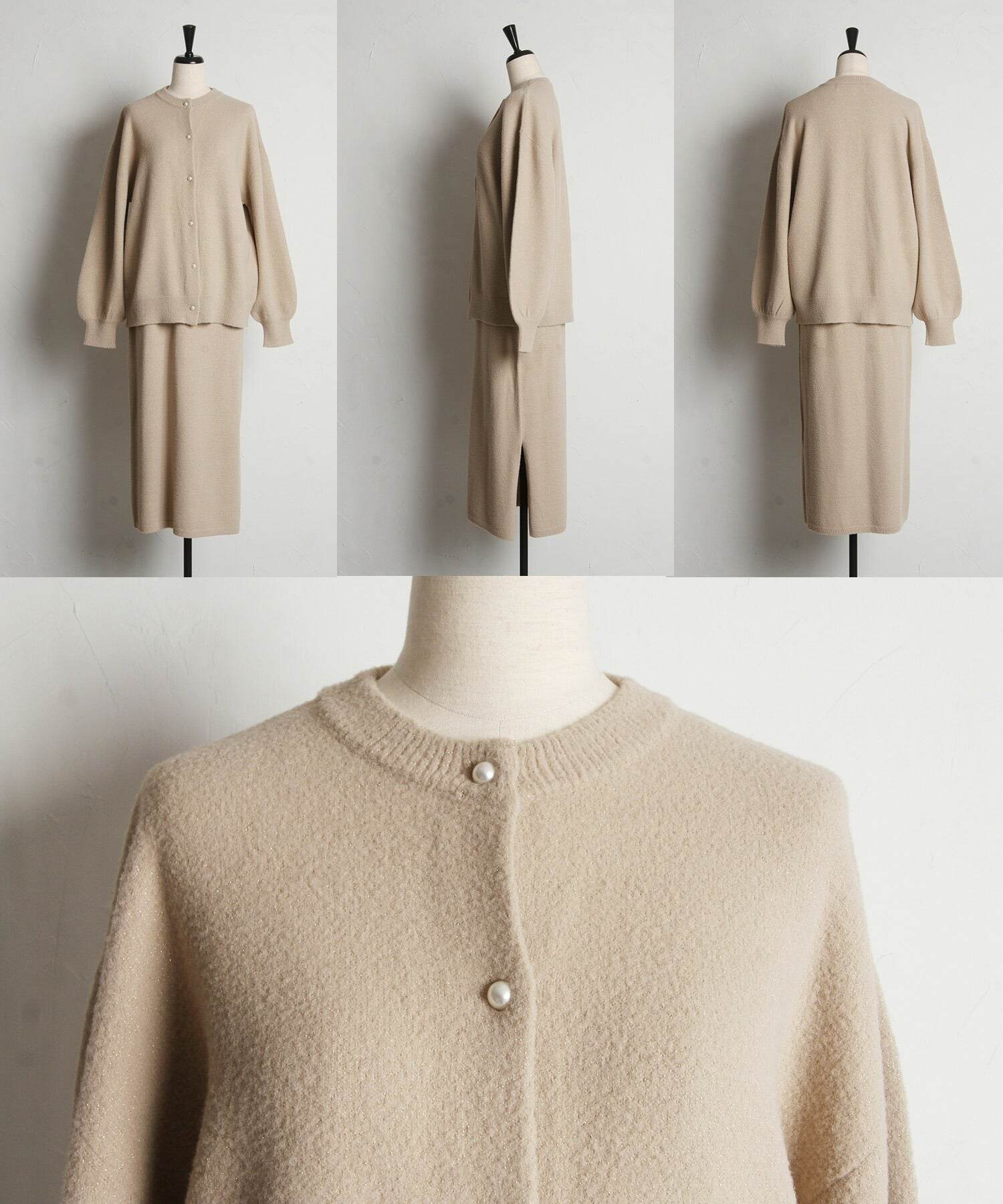トッコクローゼット tocco closet パール釦カーディガン×タイトスカートのラメ入りフェザーニットセットアップ
