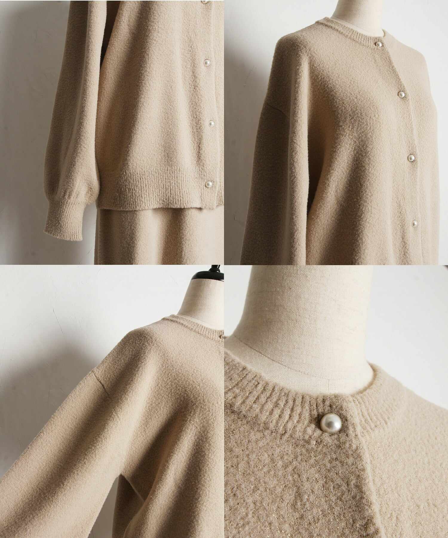 トッコクローゼット tocco closet パール釦カーディガン×タイトスカートのラメ入りフェザーニットセットアップ