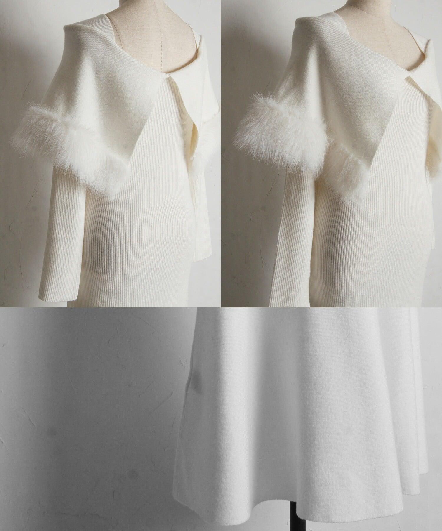 トッコクローゼット tocco closet ケープファー付きマーメイドリブニットワンピース