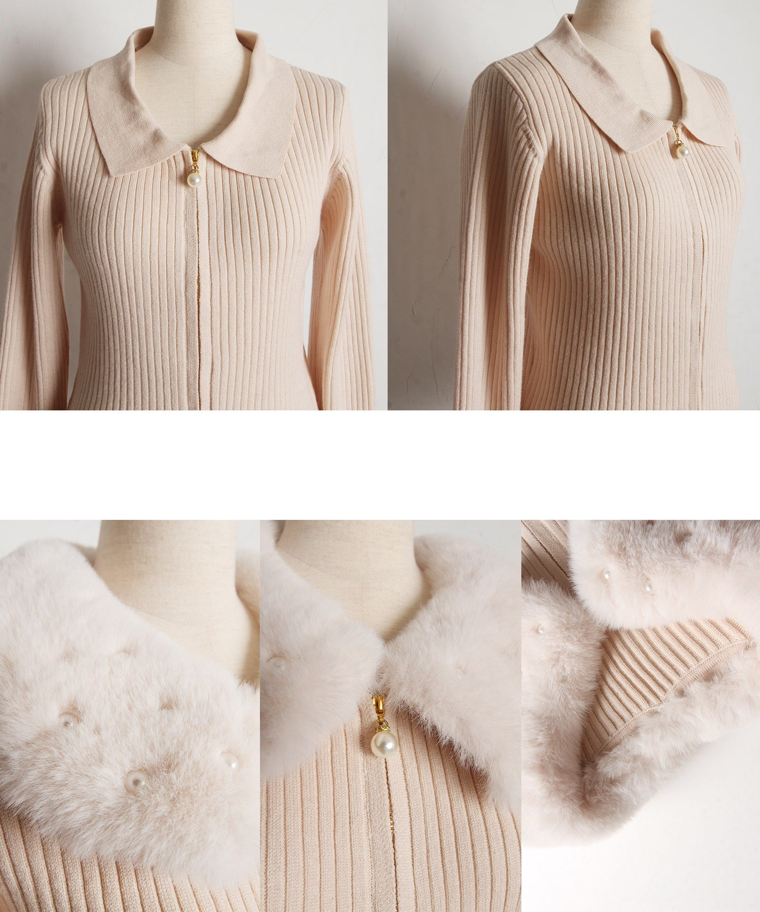 トッコクローゼット tocco closet 取り外し可能なファー付きパール装飾ジップリブニットプルオーバー ベージュ