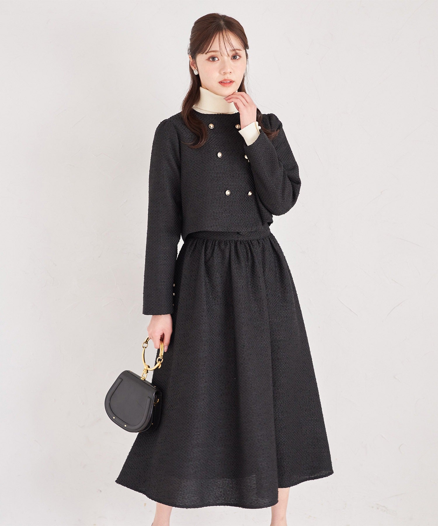 Tocco Closet Basic Tweed Flare Skirt