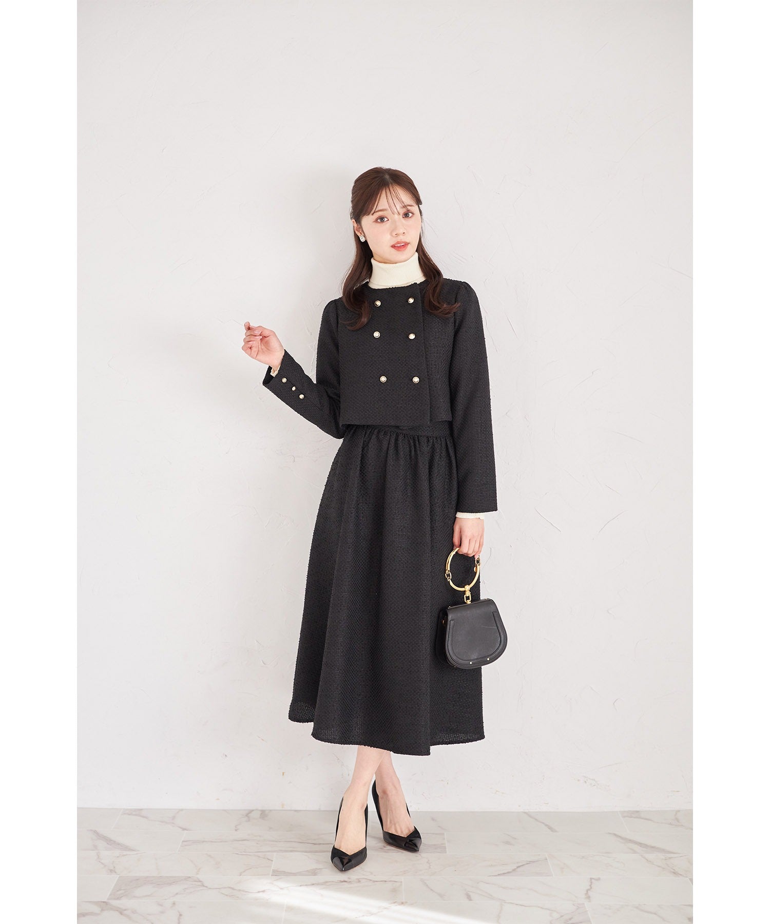 Tocco Closet Basic Tweed Flare Skirt