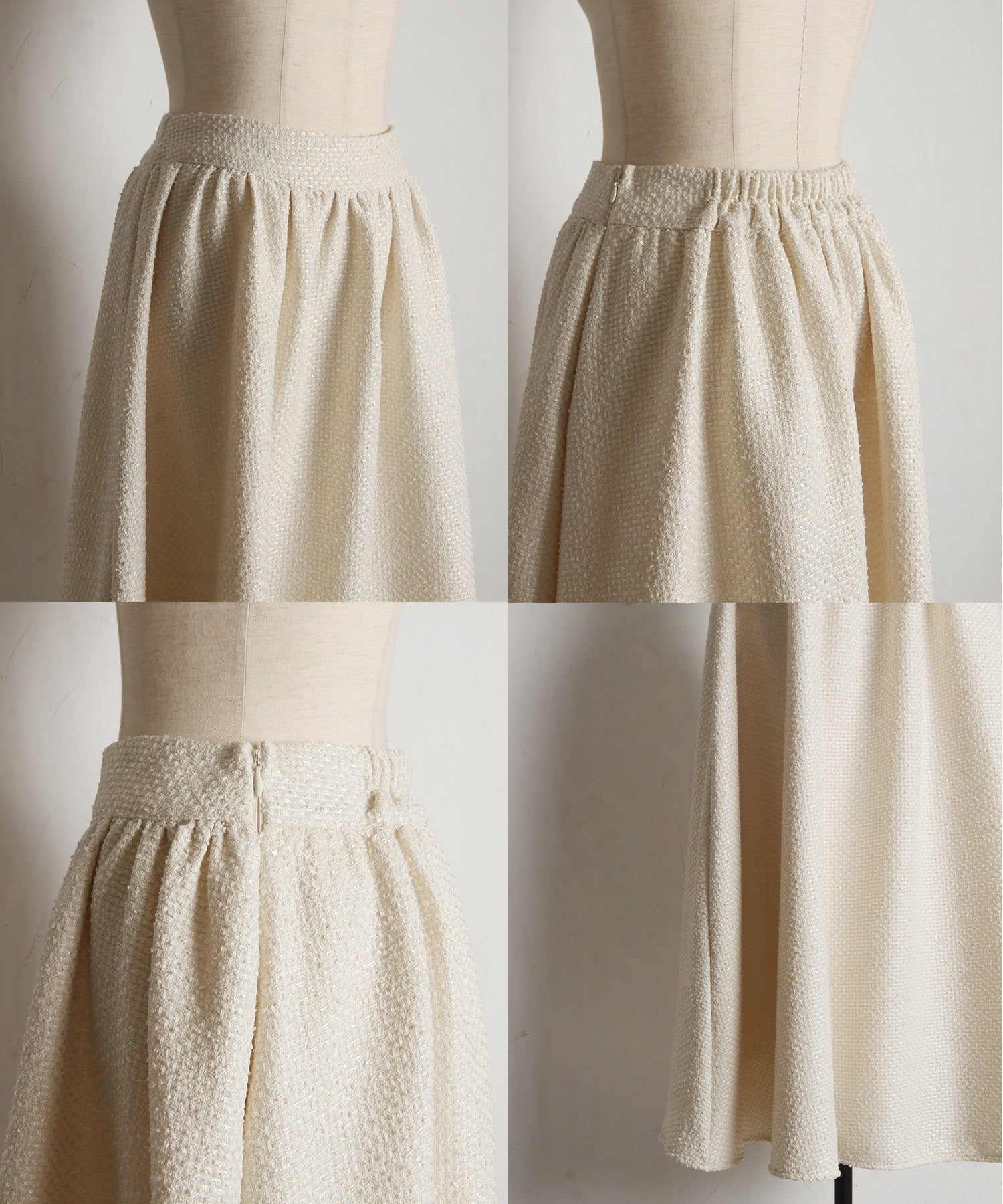 Tocco Closet Basic Tweed Flare Skirt