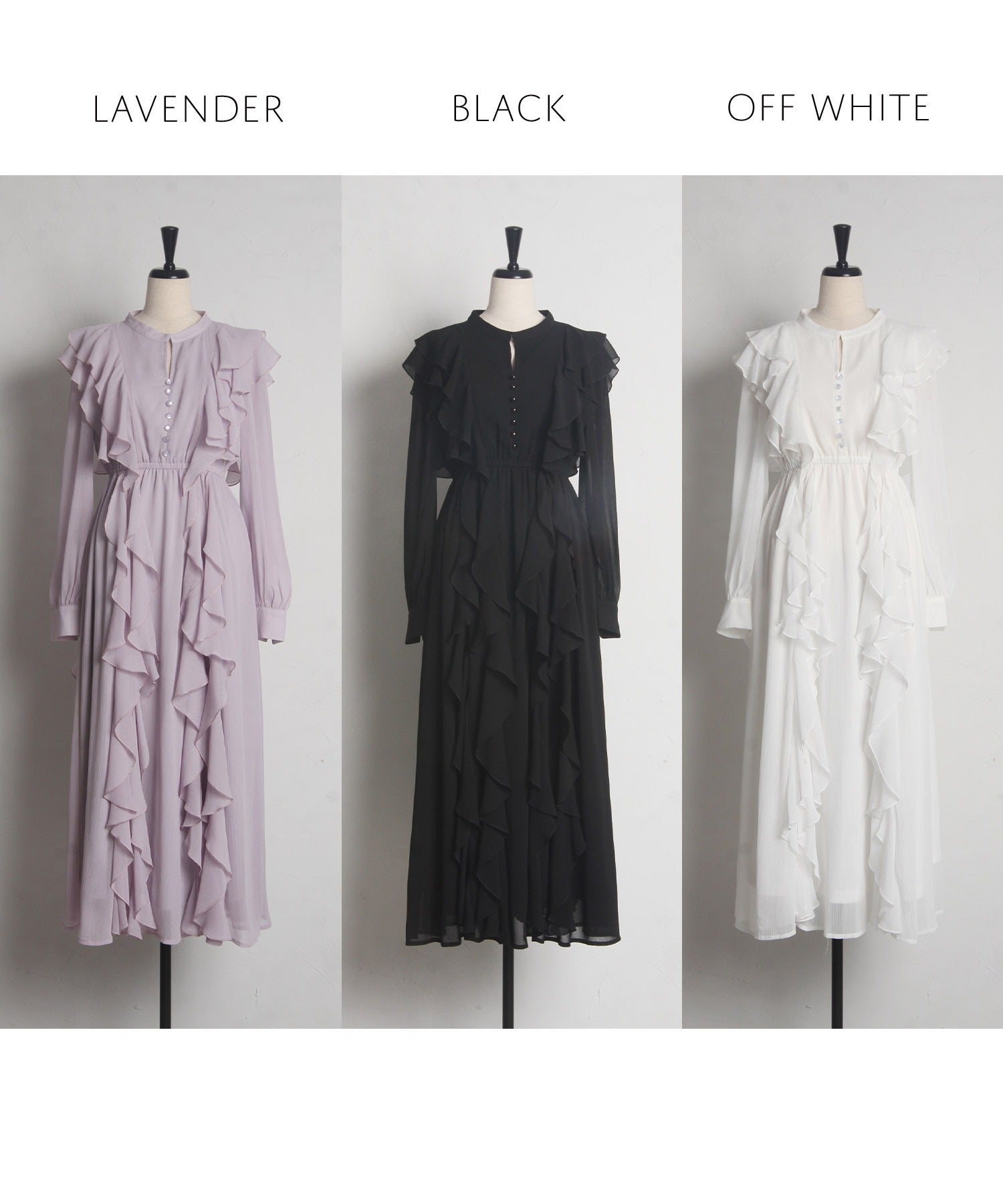 トッコクローゼット tocco closet 楊柳拉夫爾荷葉邊連衣裙