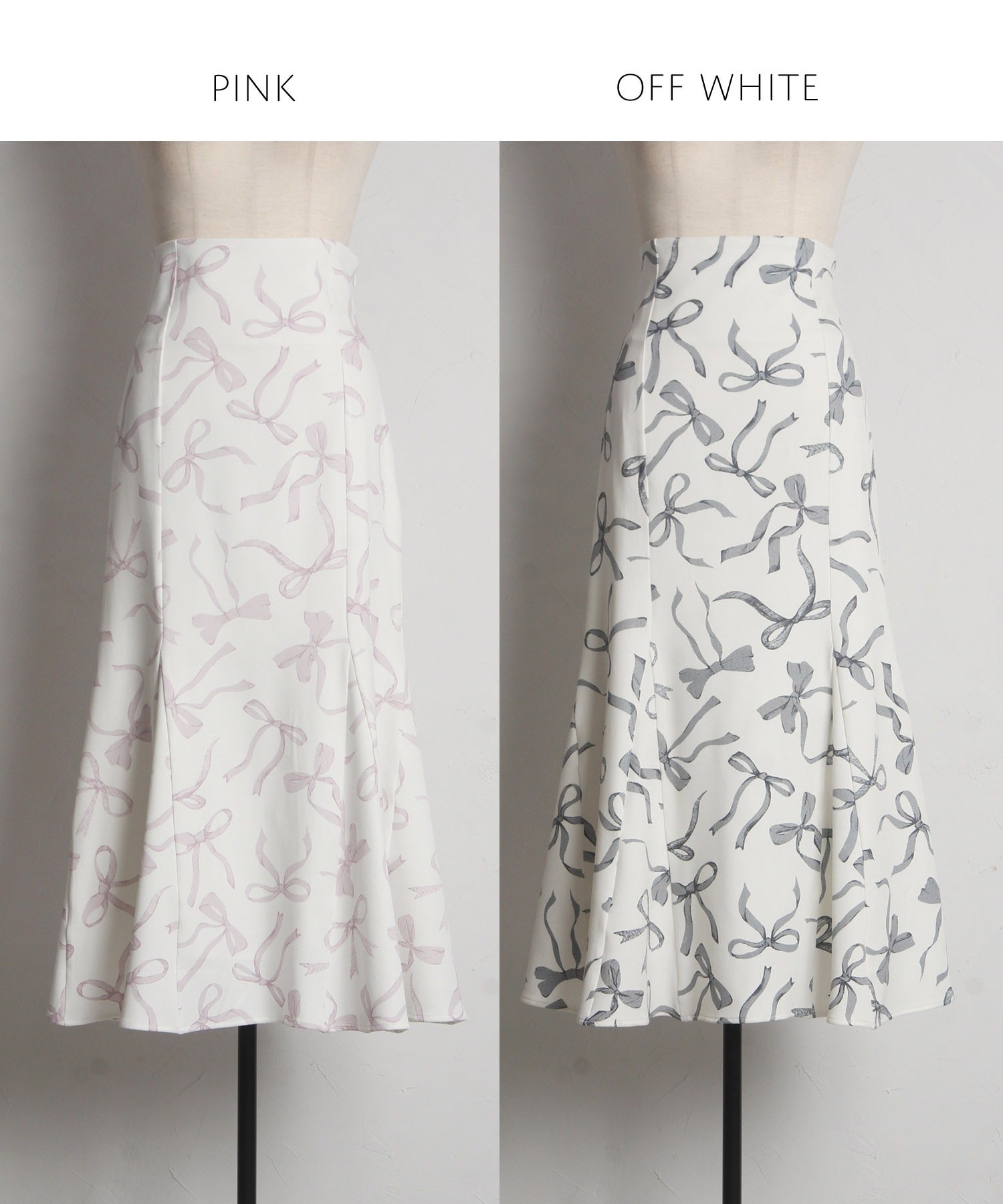 Tocco Closet Back Lace-Up Ribbon Print Mermaid Skirt