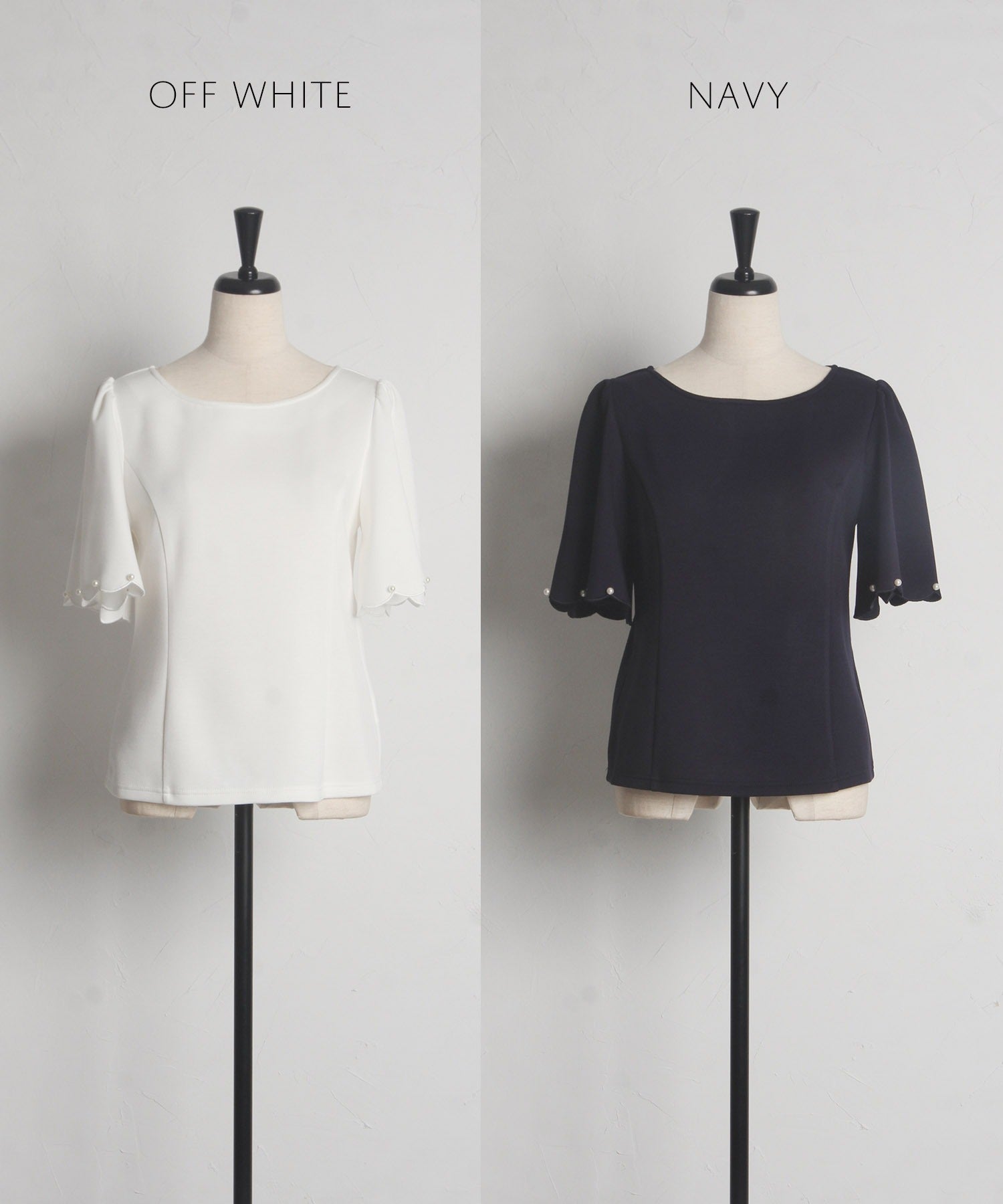トッコクローゼット tocco closet パール付きスカラップスリーブカットプルオーバー ホワイト