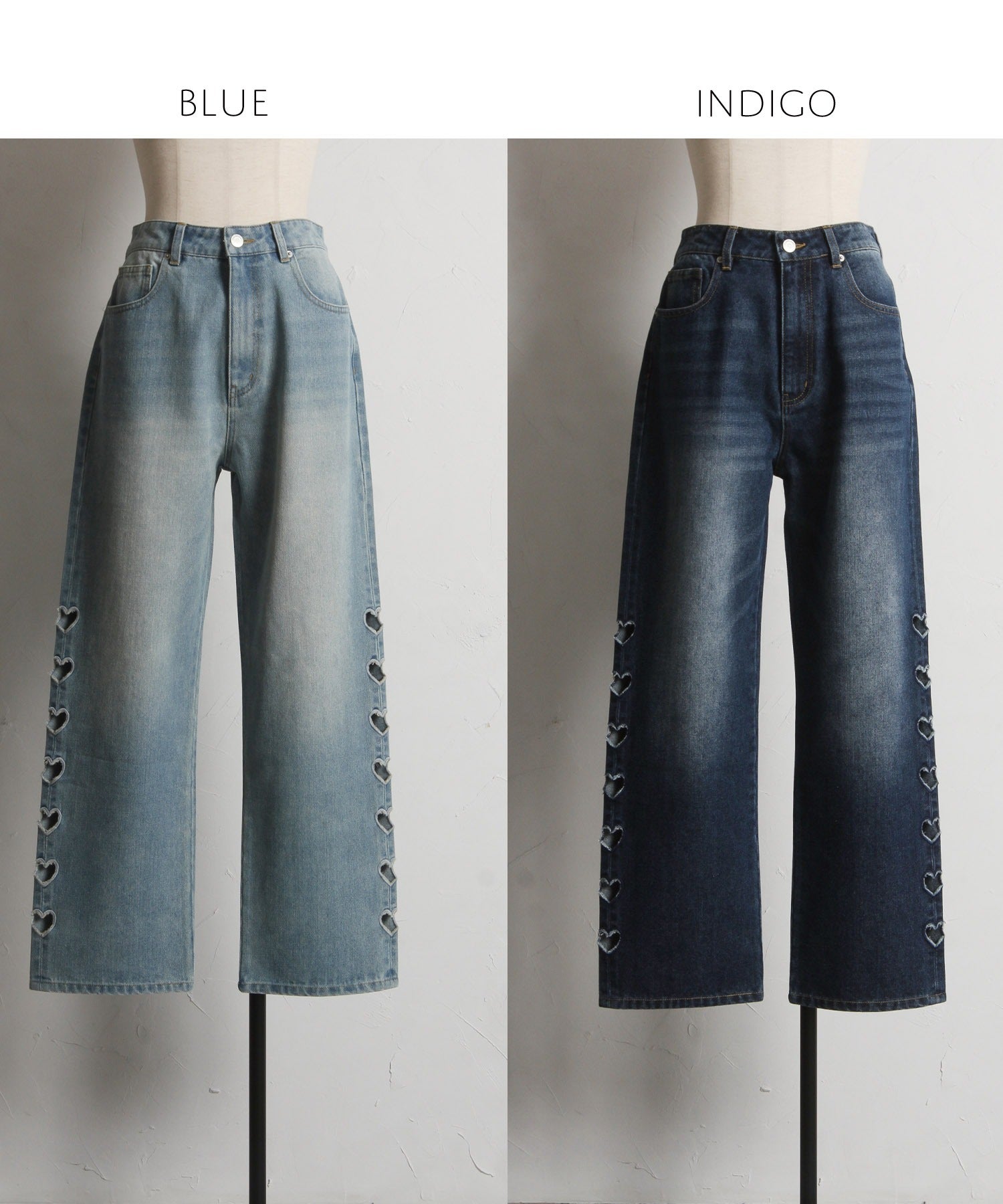 トッコクローゼット tocco closet ハートカットデニムパンツ 他