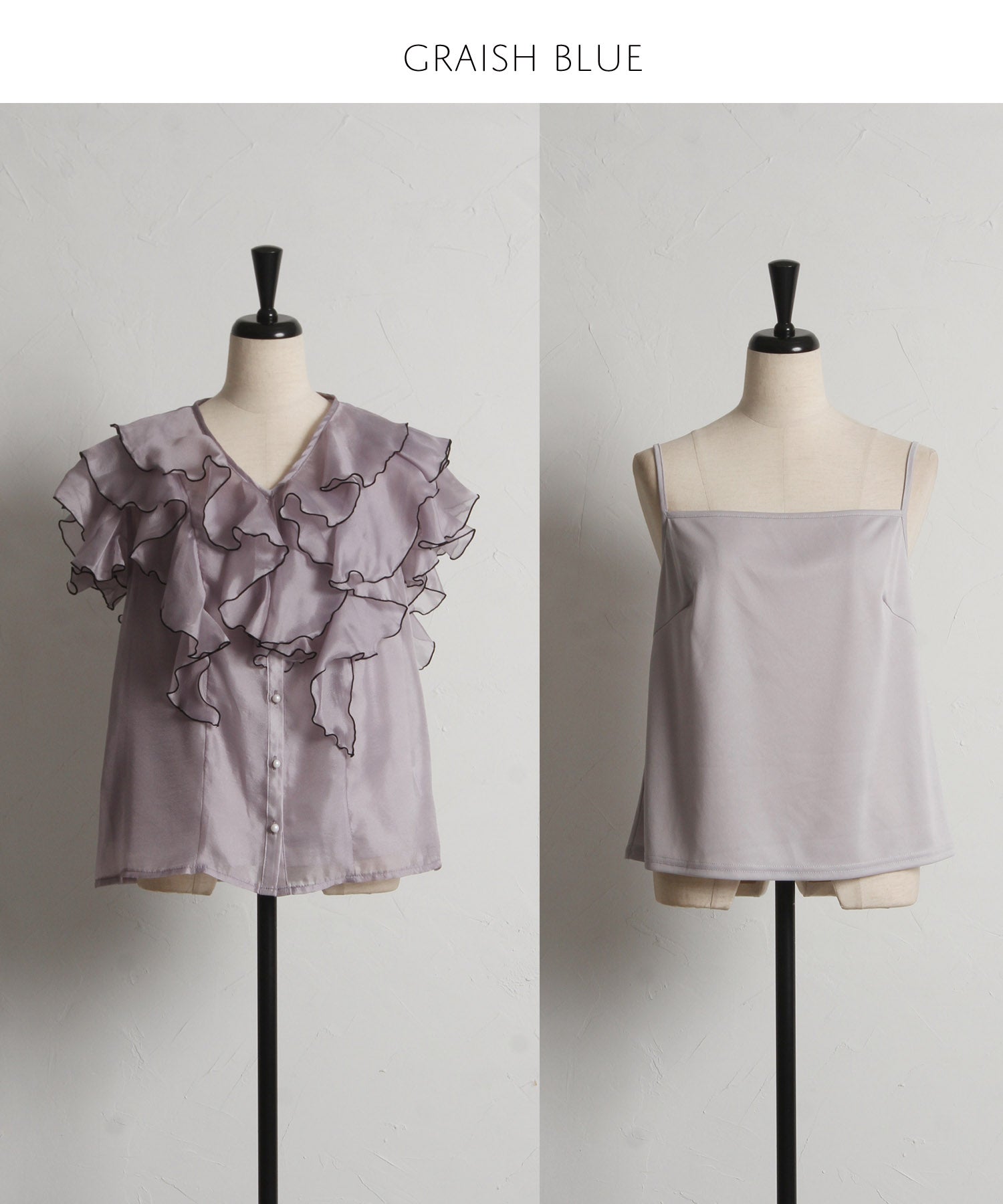 トッコクローゼット tocco closet キャミソール付きパールボタン配色ラッフルフリルオーガンジーブラウス ネイビー